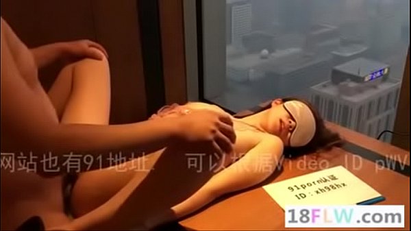 Bokep China