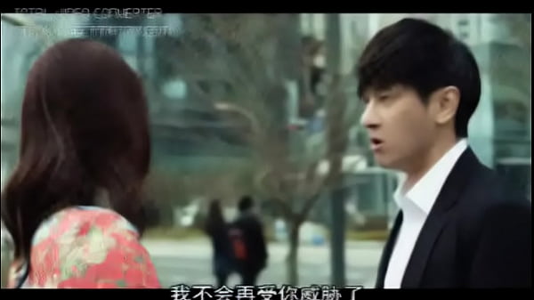 Film Panas Korea – Rumah Dengan Pemandangan Celana Dalam 2 [subtitle Ciuman]
