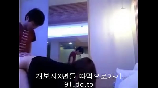 동네 정액받이년 따먹으러 가는 곳은 여기.서버.한국 (아이디 비번 아무거나 써도 들어가져요, 개인정보 걱정 노노)
