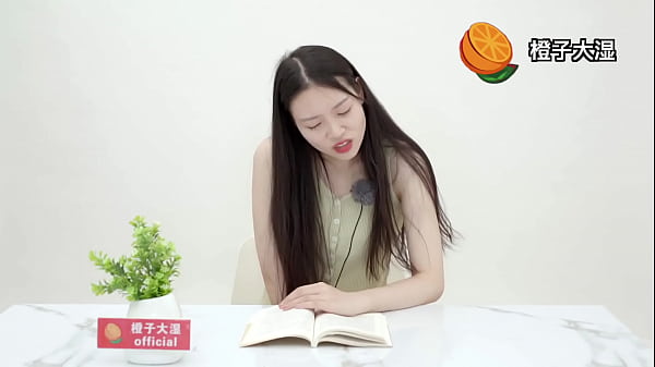 Nihongo Bacain Qinglong Literature Saison 6, Sambil Colok-getar, Enak Banget.