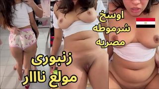 Viral Bocor Video Hadeer Kamil Ngomong “zanbory Haij” Panas Bener, Pelacur Manis, Cewek Sange, Seks Arab