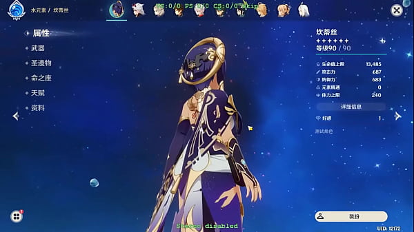 Hexi Wang Modder Genshin Bikin Bugil Candace, Waifu Sange Banget