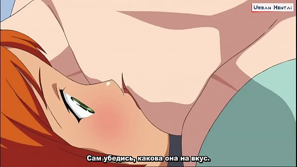 Hentai Tanpa Sensor – Sere Kano (ep 1) Dengan Subtitle Rusia, Bikin Nafsu Naik, Siap-siap Basah.