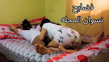 سكس عربي، مرة شرموطة مصرية بتقوله كل يوم تركبني على زبرك، حرام عليك، كسي وجعني، أنا تعبانة من النيك