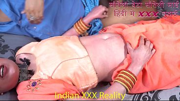 Ibu Tiri India Ngegas Sama Anak Tiri Di Video Hindi Panas