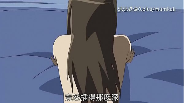 Kumpulan Ibu Tiri Seksi A30, Anime Mesum Sub Indo, Bagian 3 Bikin Ngentot