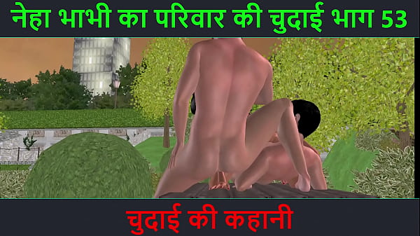 Cerita Sex Audio Hindi – Petualangan Sex Neha Bhabhi Bagian 53 – Malam Panas Dan Liar
